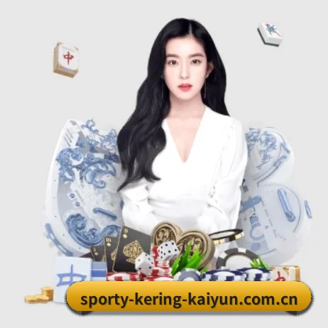 开云网站 APP